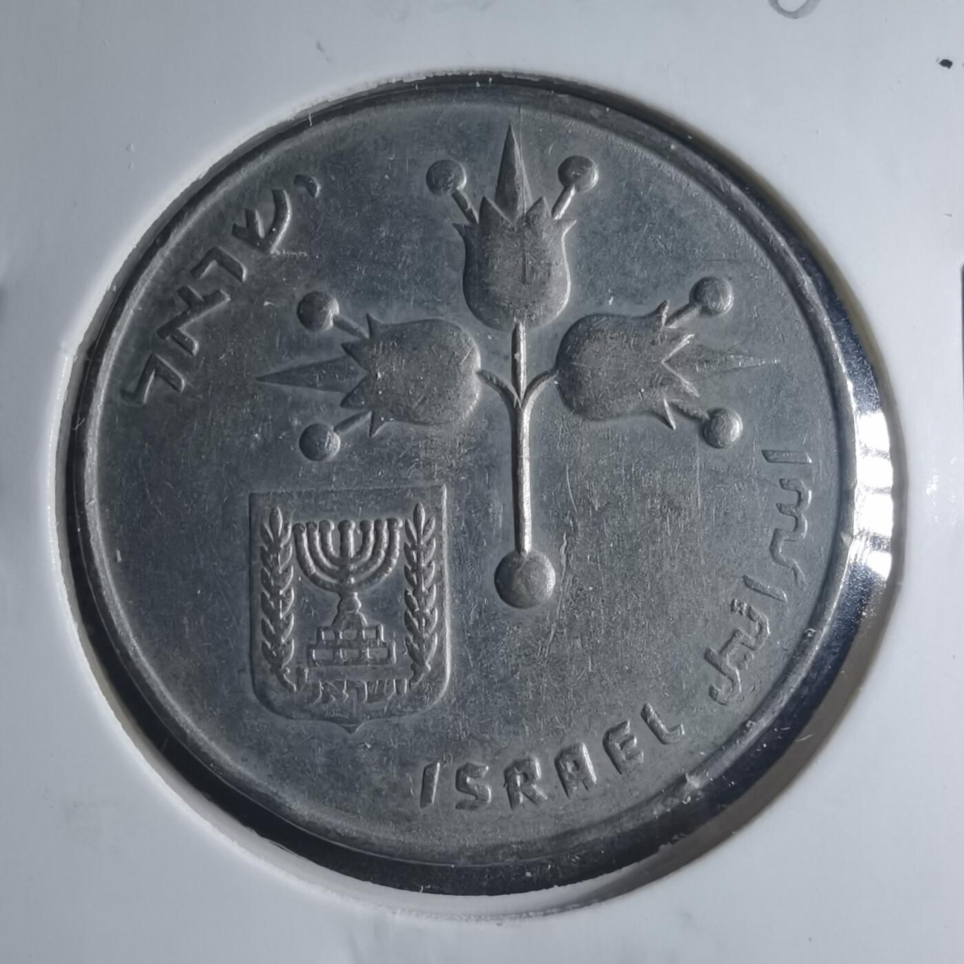 沼泽如烟--第885场 以色列