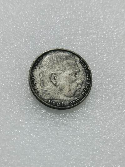 天下钱庄专场欢迎参拍 - 德国兴登堡2马克银币