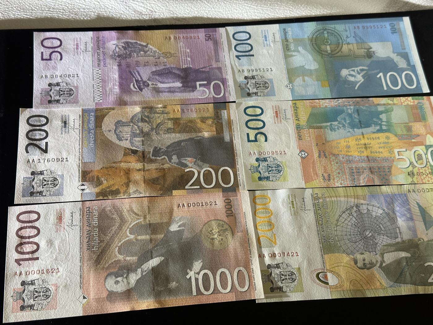 《外钞收藏家》第五百七十九期（连拍场）（本平台长期征集拍品、欢迎藏友们联系合作）