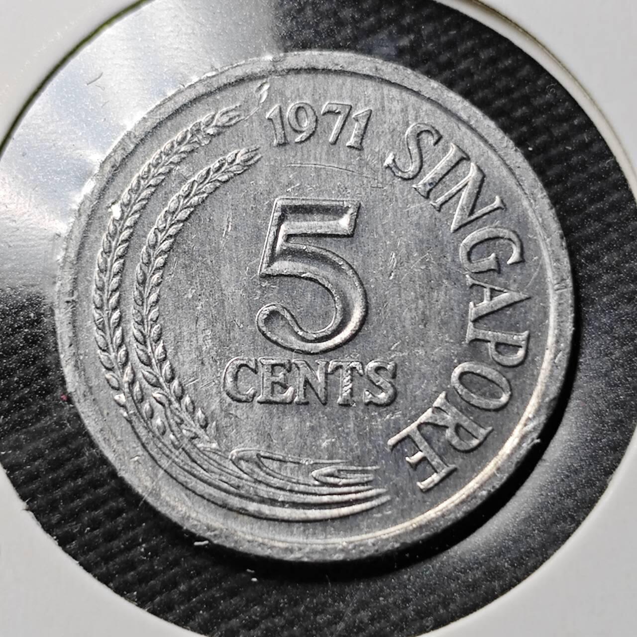 KK钱币收藏小铺  第360场  2月预留时间 周末发货  新加坡5分农粮纪念币