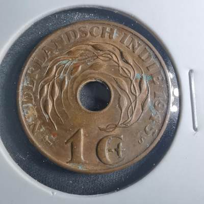 沼泽如烟--第885场 - 荷属东印度1945年一分