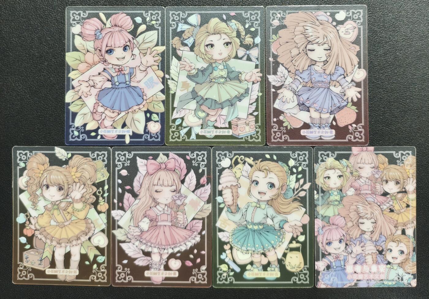 天玑星卡拍第133期《10.30周四截拍》持续收拍收评中 满赠卡需备注