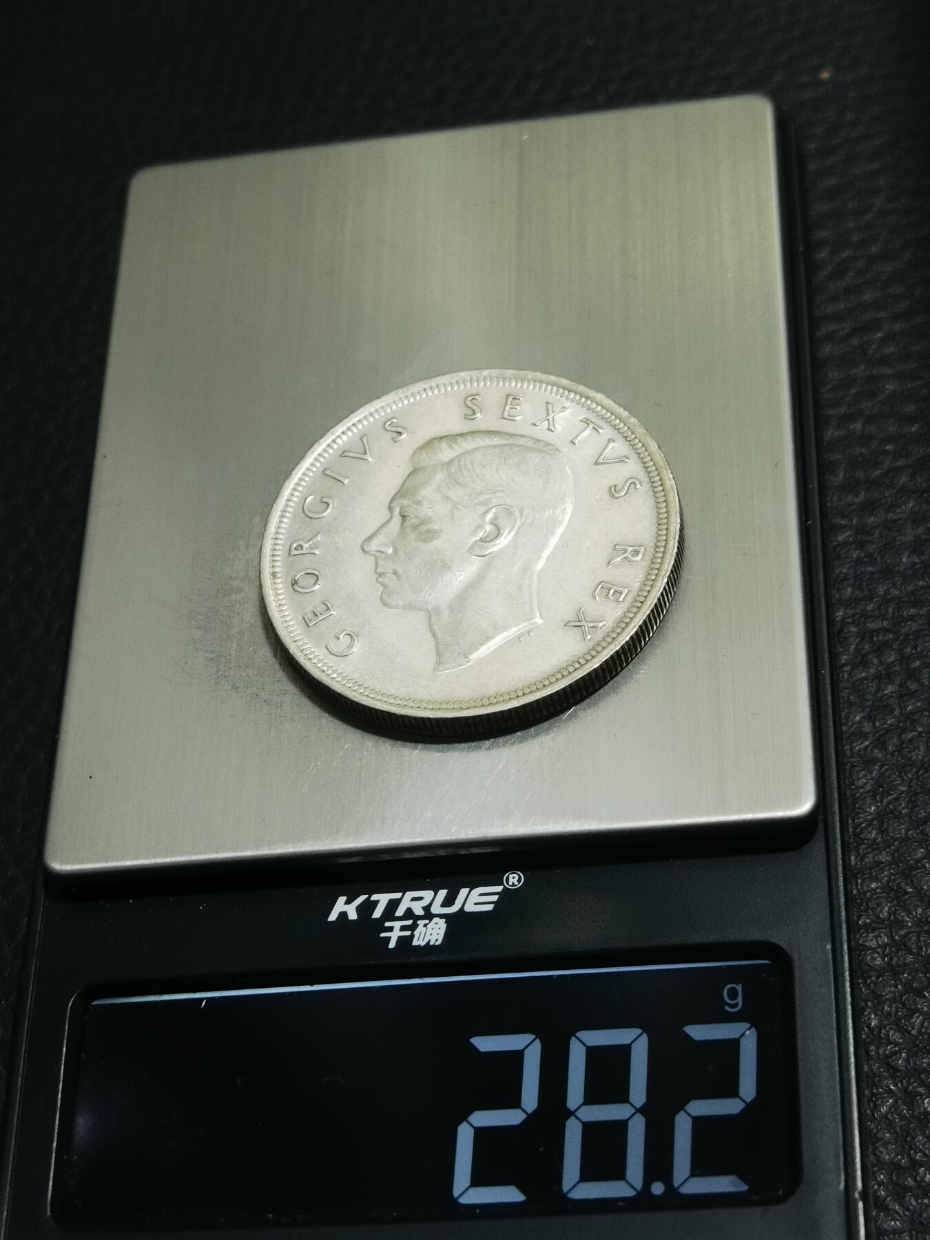 天下钱庄专场欢迎参拍 英属南非银币