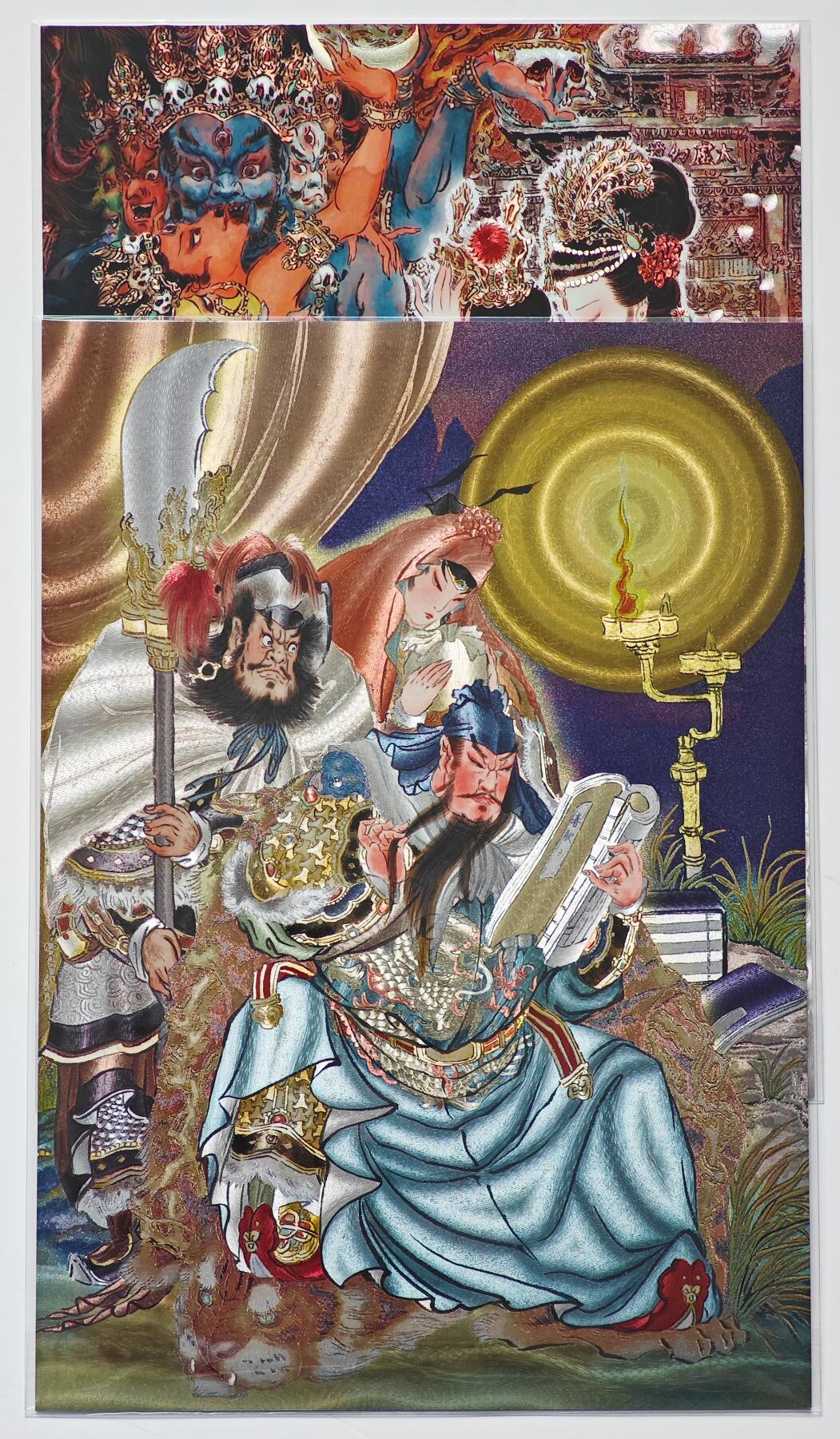 白泽拍卖卡牌手绘专场第27期 2024 焱卡文化 中福卡博会特典 A4大卡 太虚幻境118/299，夜读春秋210/299 粗闪