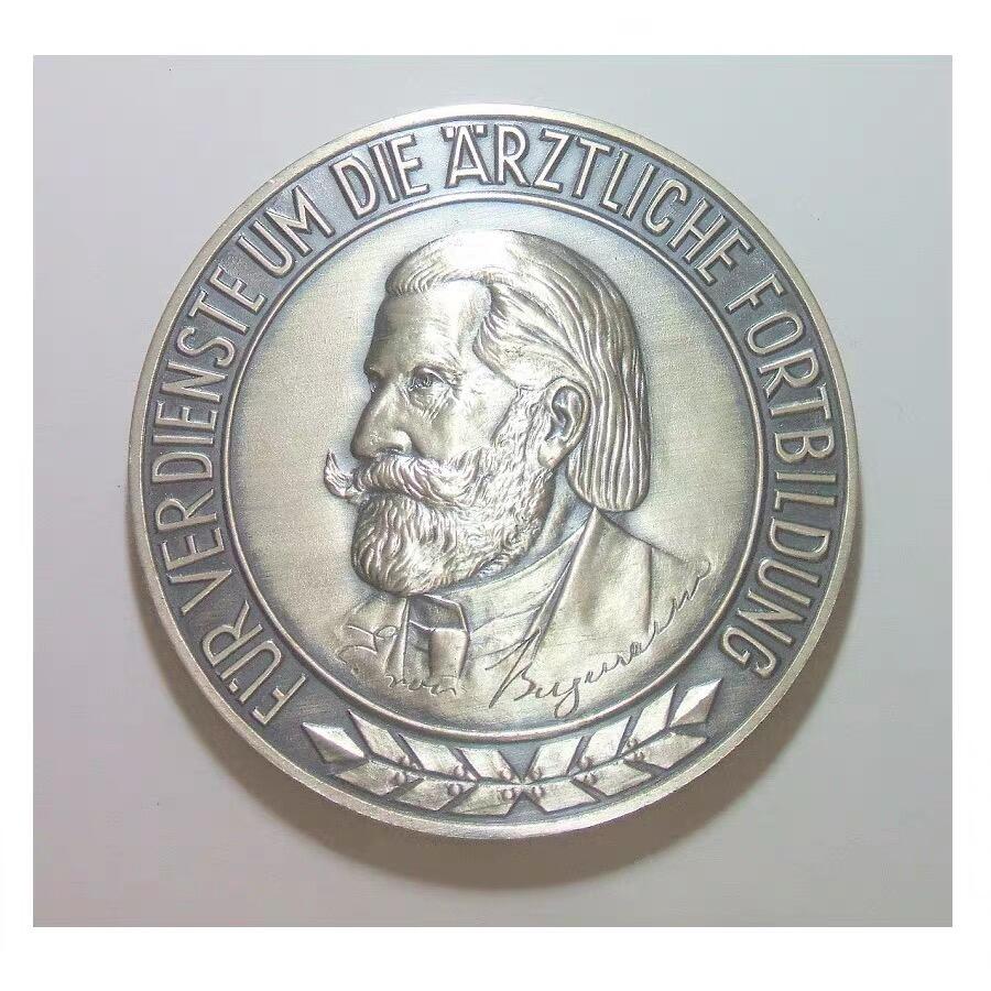 【旋风钱币】11月1日19:00准时开拍 精美欧洲币章、第三帝国钱币等 全场包邮！ 【艺术】德国艺术大章 医学家冯伯格曼 高浮雕精制超大镀银章 75MM 145克