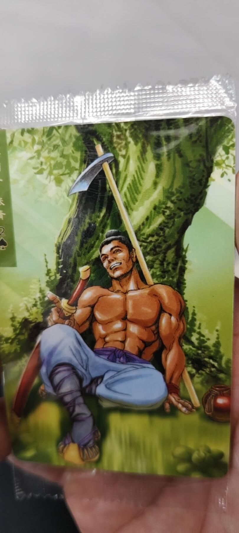 秋原瞳的小店第二十七期（持续收拍，11月秋意正浓，冬欲近，暖心囤卡好时光）