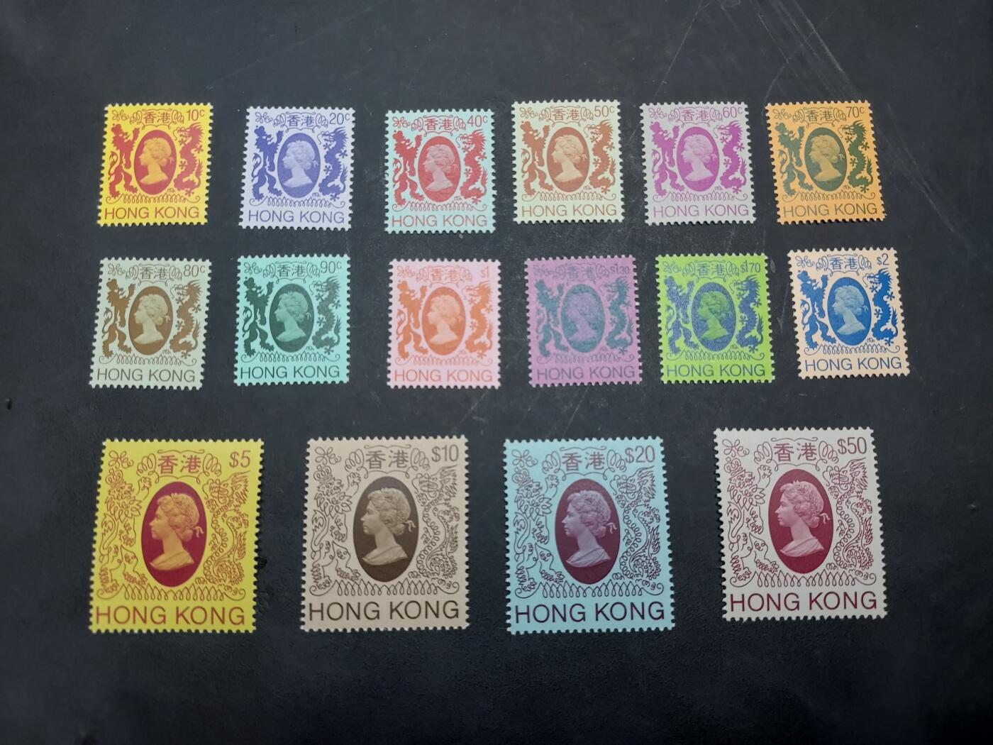 博彦收藏  11月3日 8点 邮票专场 香港 女皇狮龙普票第二组新全 全品