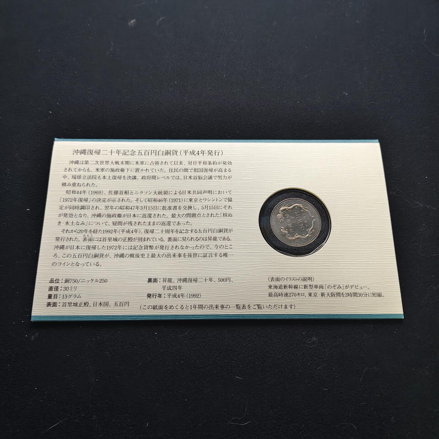 【全场包邮】纯粹捡漏拍473场（免费代拍第10场）