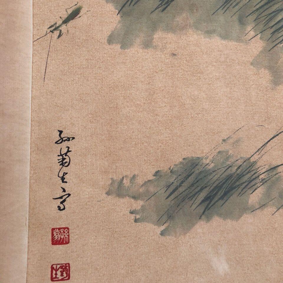 听雨轩（10） 名家名画中堂挂画（一）
