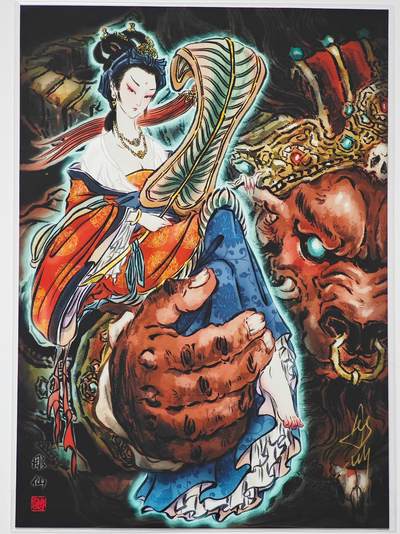 白泽拍卖卡牌手绘专场第27期 - 2024 焱卡文化 中福卡博会特典 铁扇公主A4大卡  彫仙亲签