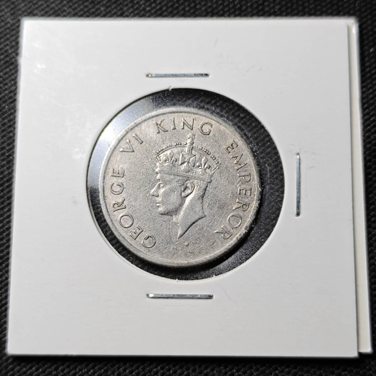 KK钱币收藏小铺  第360场  2月预留时间 周末发货  1946英属印度1/2卢比