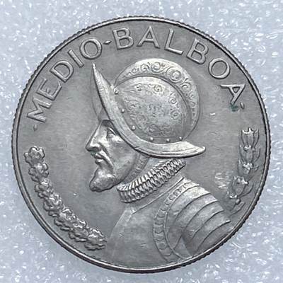 海外回流1元起拍小铺 各国钱币散币场 第19期 - 巴拿马1975年1/2巴波亚 探险家巴尔沃亚