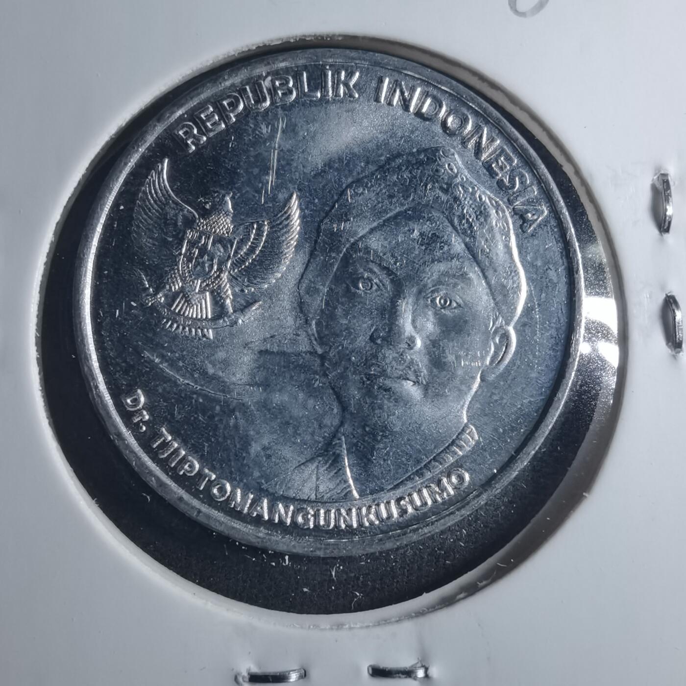 沼泽如烟--第885场 印度尼西亚2016年500卢比