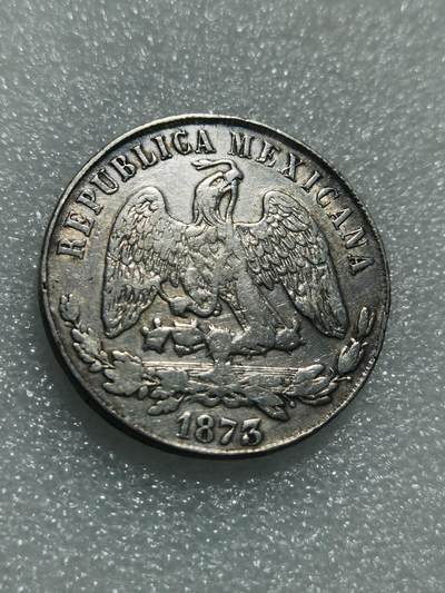 天下钱庄专场欢迎参拍 - 墨西哥天平鹰洋