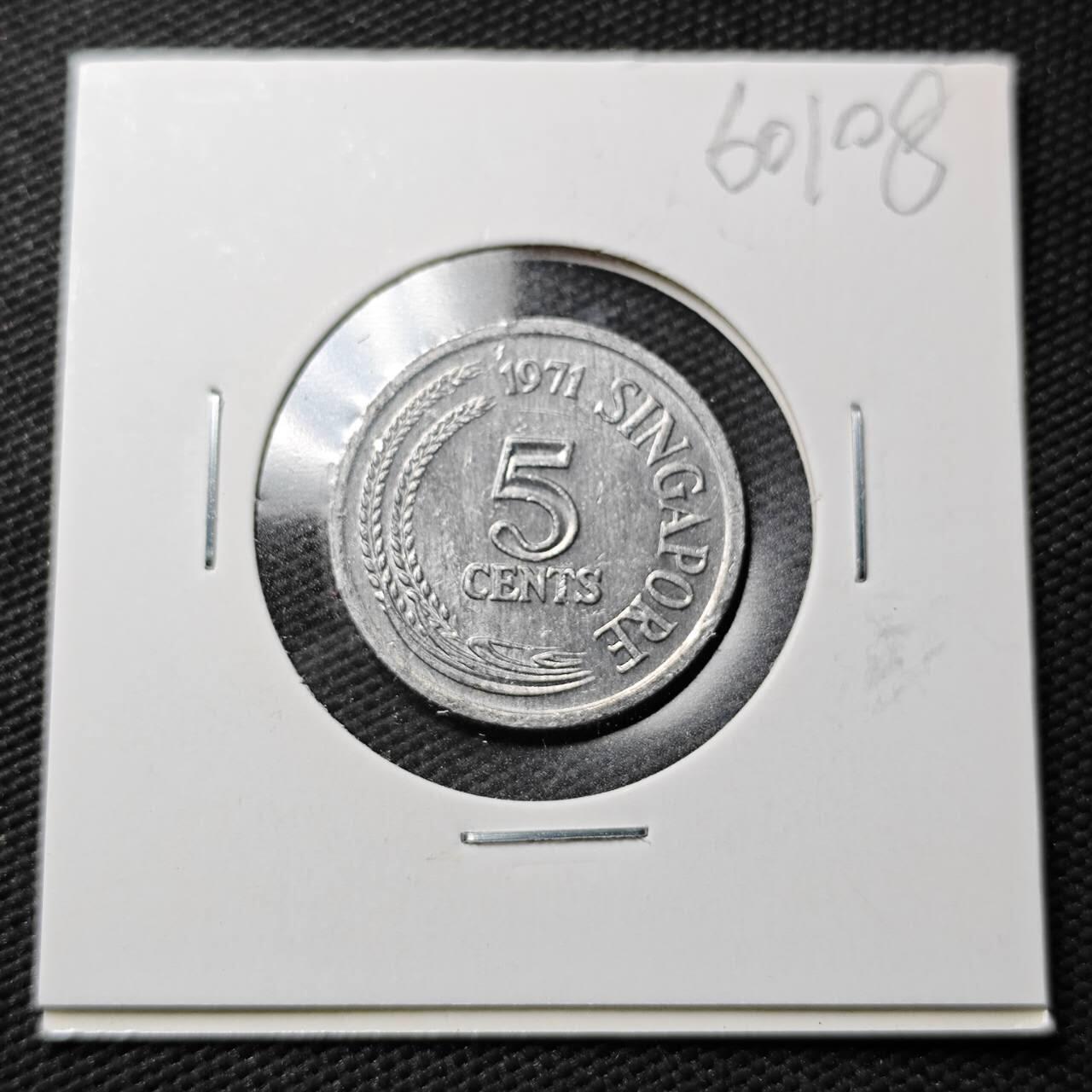 KK钱币收藏小铺  第360场  2月预留时间 周末发货  新加坡5分农粮纪念币