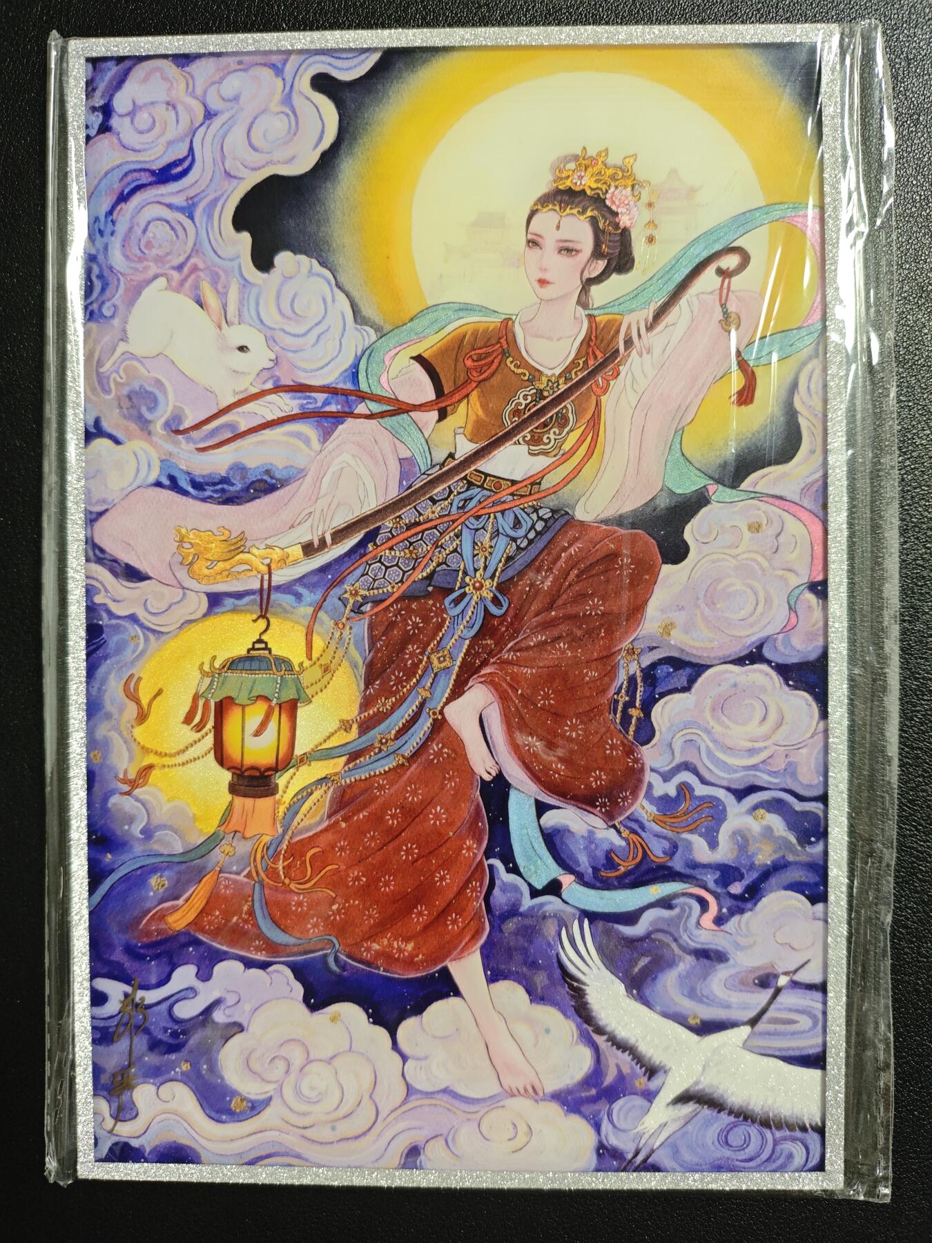 天玑星卡拍第133期《10.30周四截拍》持续收拍收评中 满赠卡需备注 【亲签色纸】非严 广寒仙子 亲签色纸一张