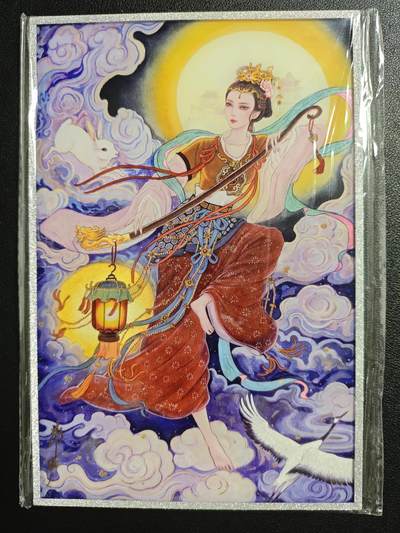 天玑星卡拍第133期《10.30周四截拍》持续收拍收评中 满赠卡需备注 - 【亲签色纸】非严 广寒仙子 亲签色纸一张