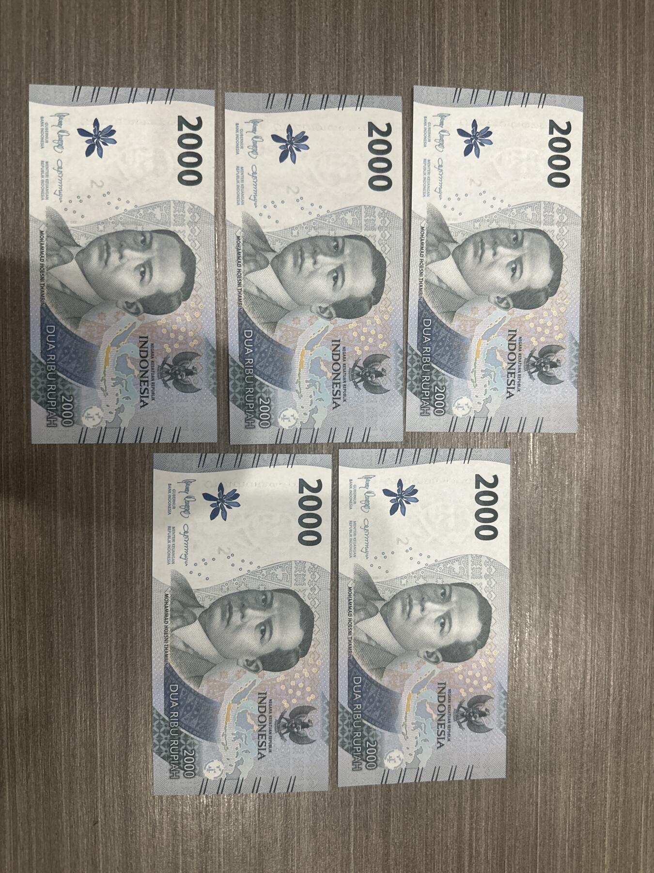 印度尼西亚通天号 印尼2千