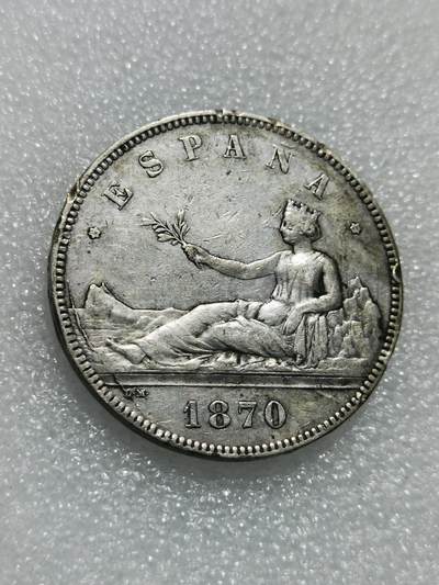 天下钱庄专场欢迎参拍 - 西班牙拿花双柱银币