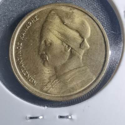 沼泽如烟--第885场 - 希腊