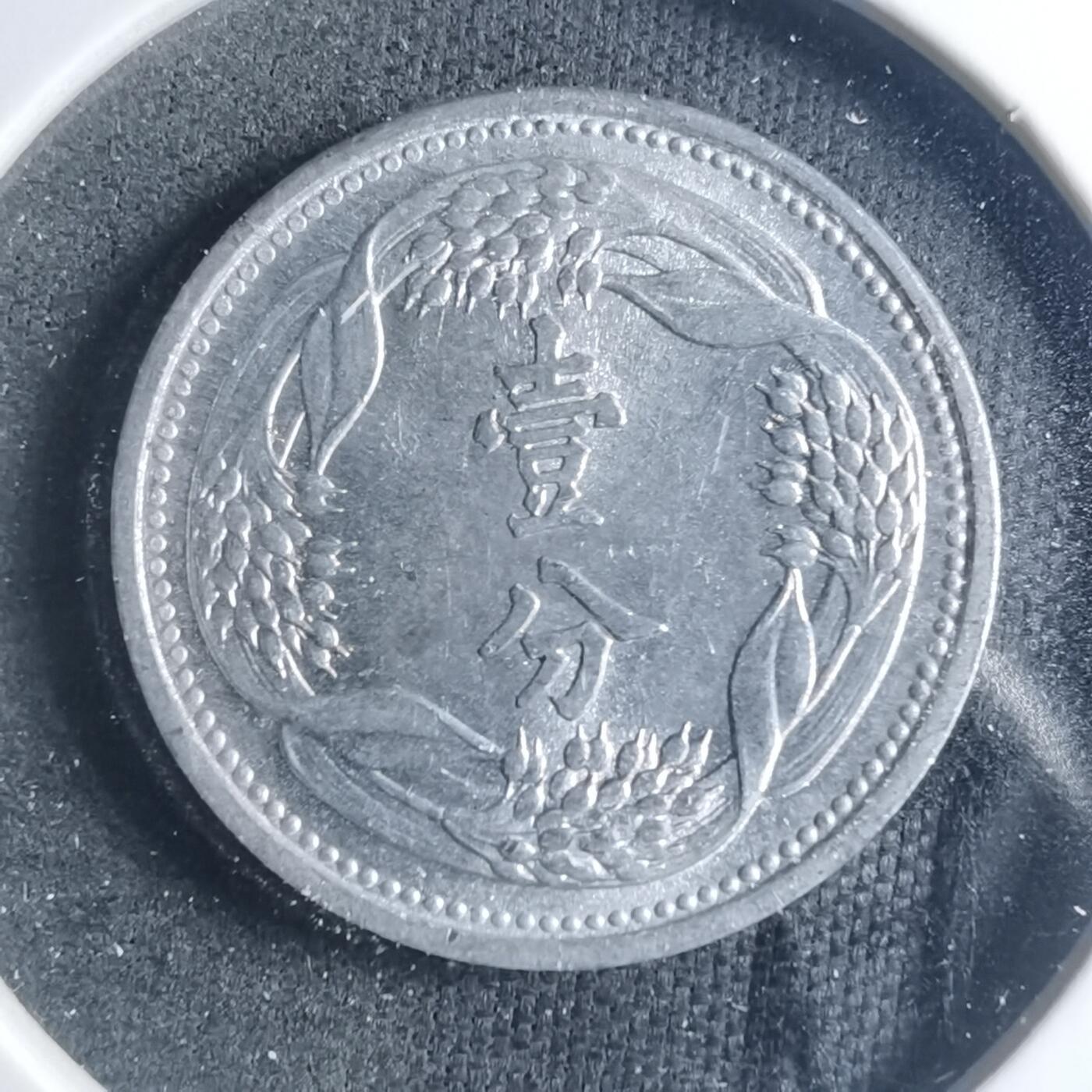 沼泽如烟--第885场 康德八年一分