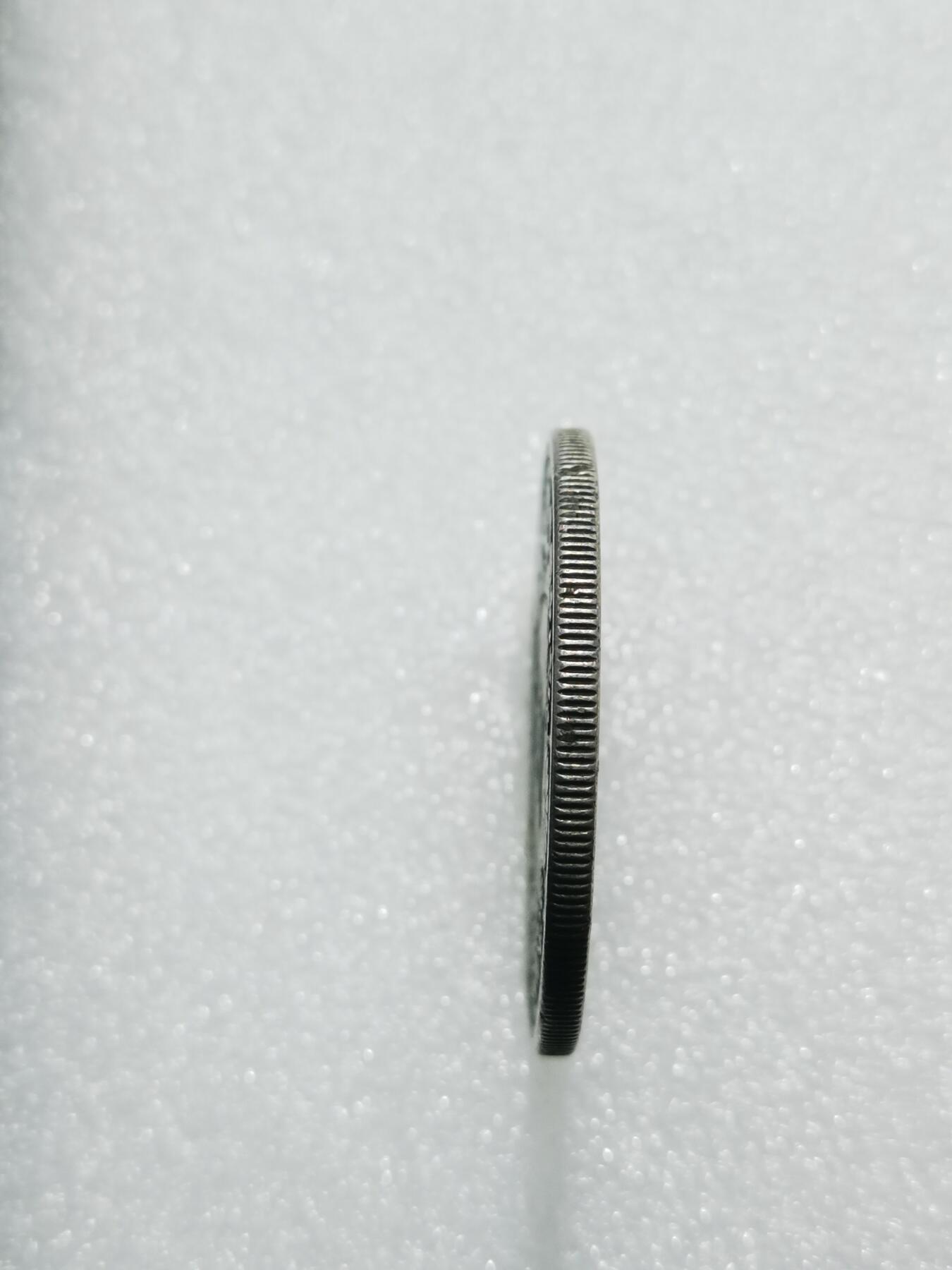 天下钱庄专场欢迎参拍 明治二十六日本龙一元银币