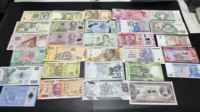 《外钞收藏家》第五百八十期（精选场）（本平台长期征集拍品、欢迎藏友们联系合作） - 多个国家纸币和塑料钞一起 29张一起 全新 个别有瑕疵 其他没问题