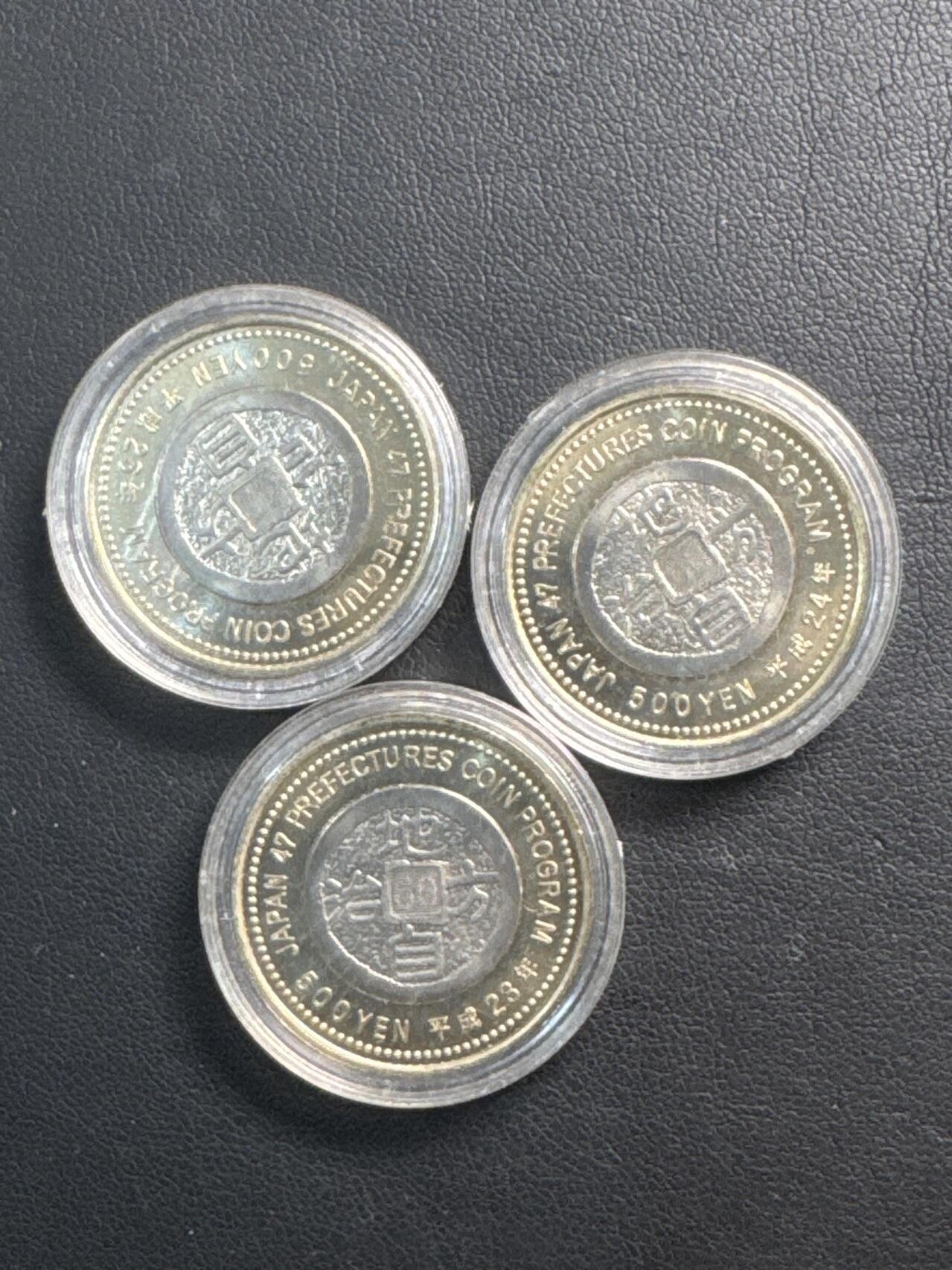 ❤️【币观天下】❤️ 第329期钱币拍卖- 2025.10.31周五晚上6点半场-长期征集拍品 日本500元纪念币3枚铜镍双色