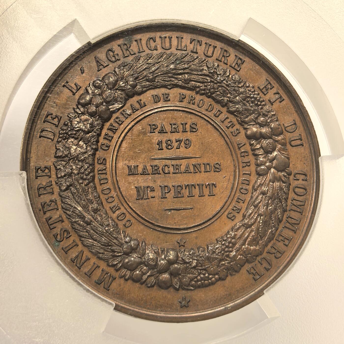 博洋堂世界钱币拍卖第144期（全场包邮） PCGS SP64 冠军分！法国1879年颁发的贸易与农业世博会纪念巨大铜章，50mm尺寸，玛丽安奴高浮雕女神款！P盒加大盒子成本就880！巨大款尺寸币章能上MS的不易！