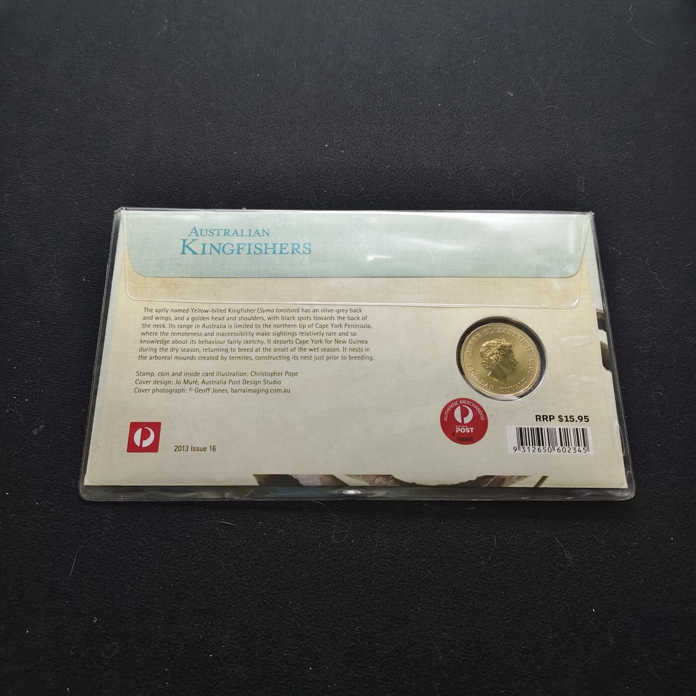 【全场包邮】纯粹捡漏拍473场（免费代拍第10场）