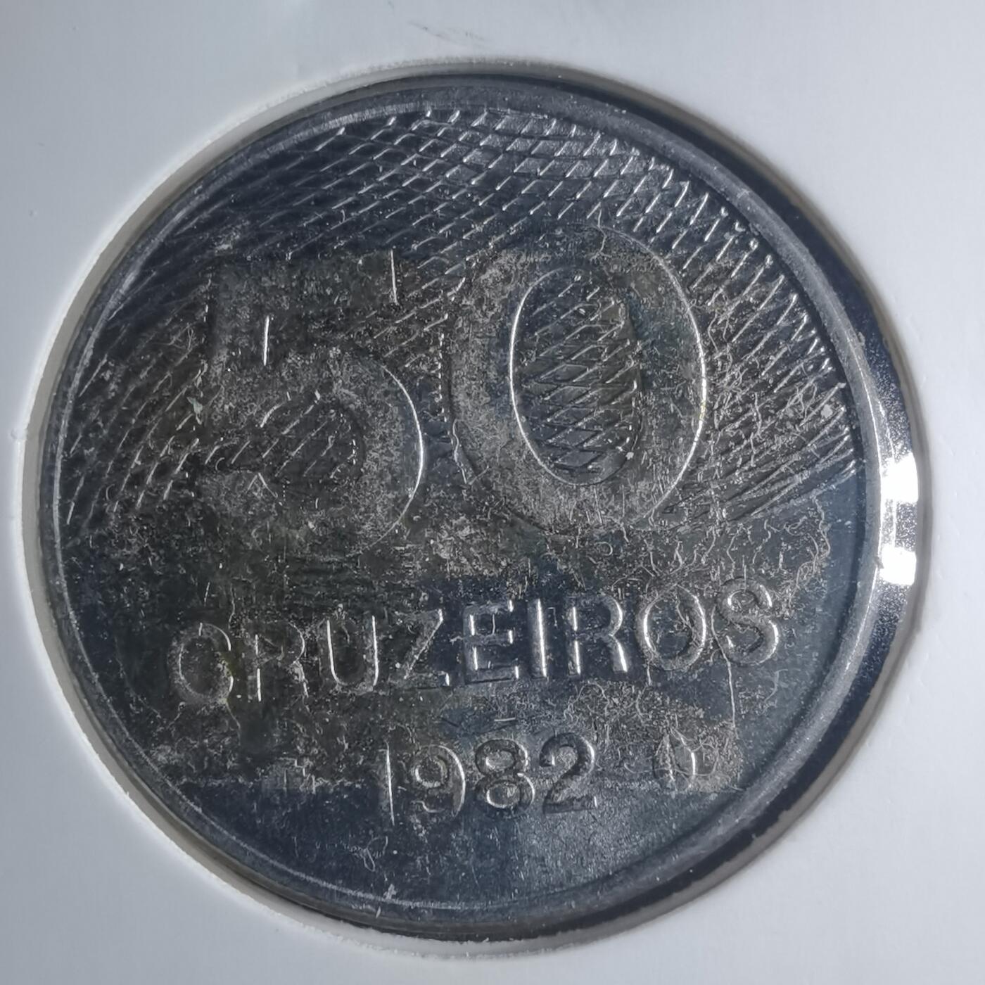 沼泽如烟--第885场 巴西1982年50克鲁塞罗