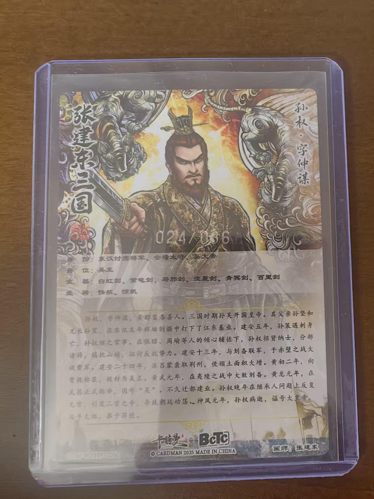 夜之极第三十四期 （11月1日周六晚9点截拍，欢迎竞拍）