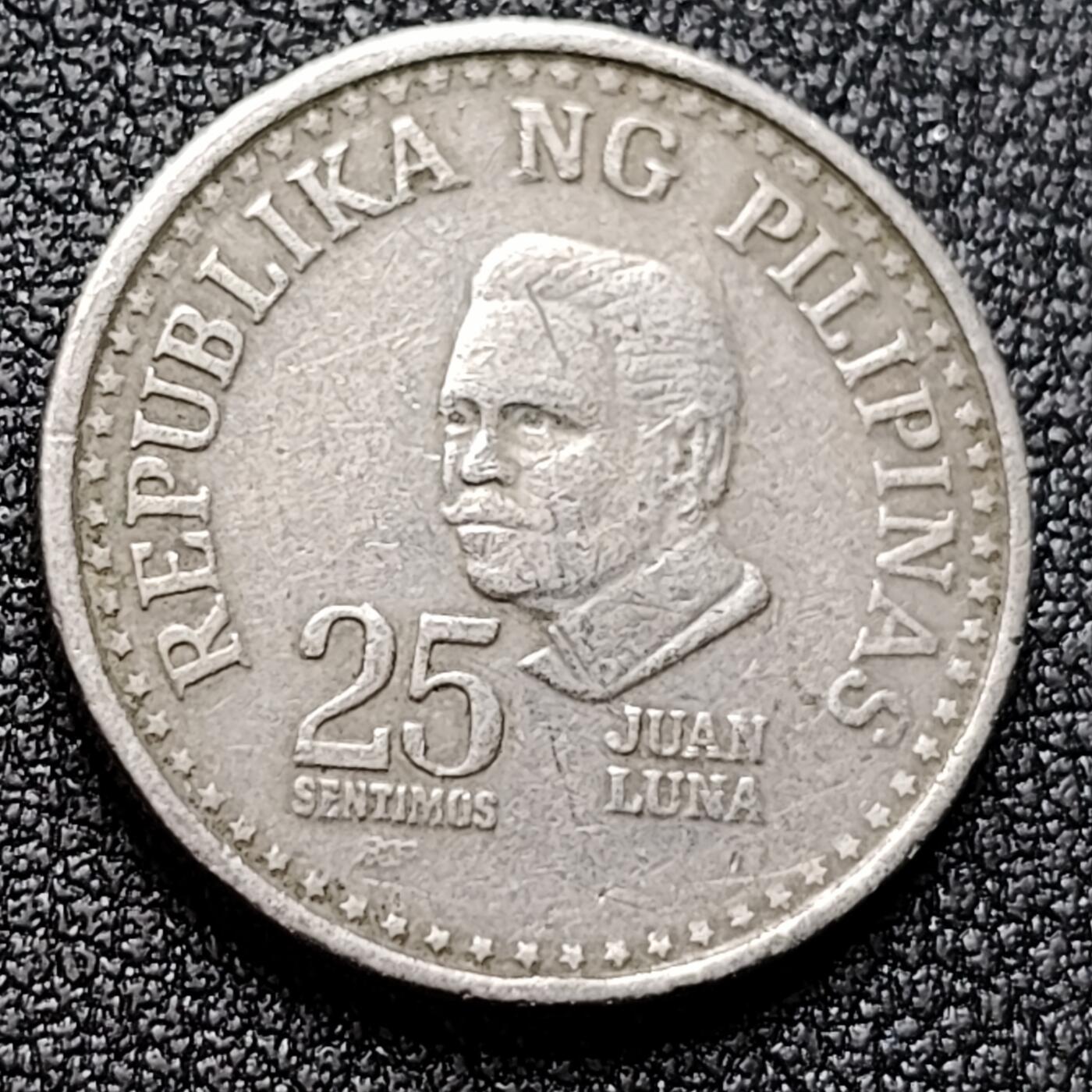 泉币菌-第119场-精品福利场 菲律宾1979年25分 画家胡安·卢纳 铜镍锌币 21mm