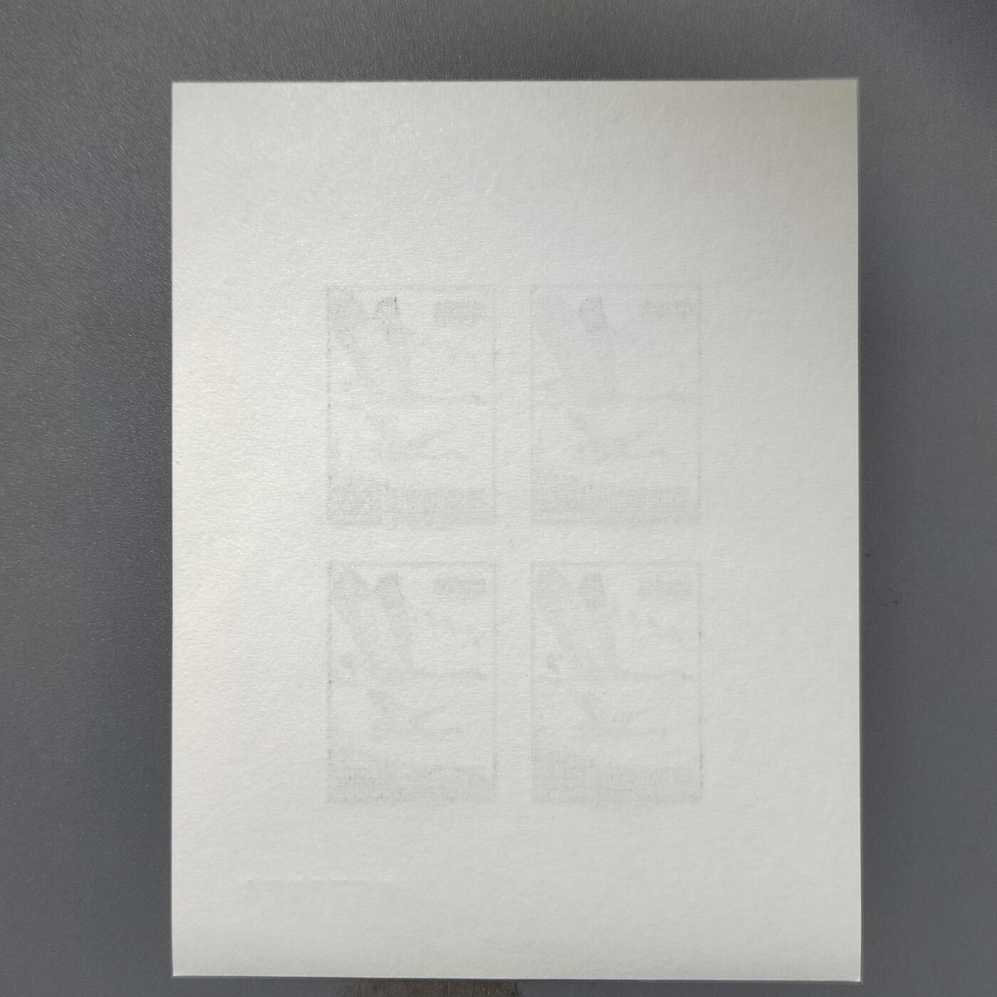 PCAI钱币30-571  乱七八糟钱币小专场 邮票