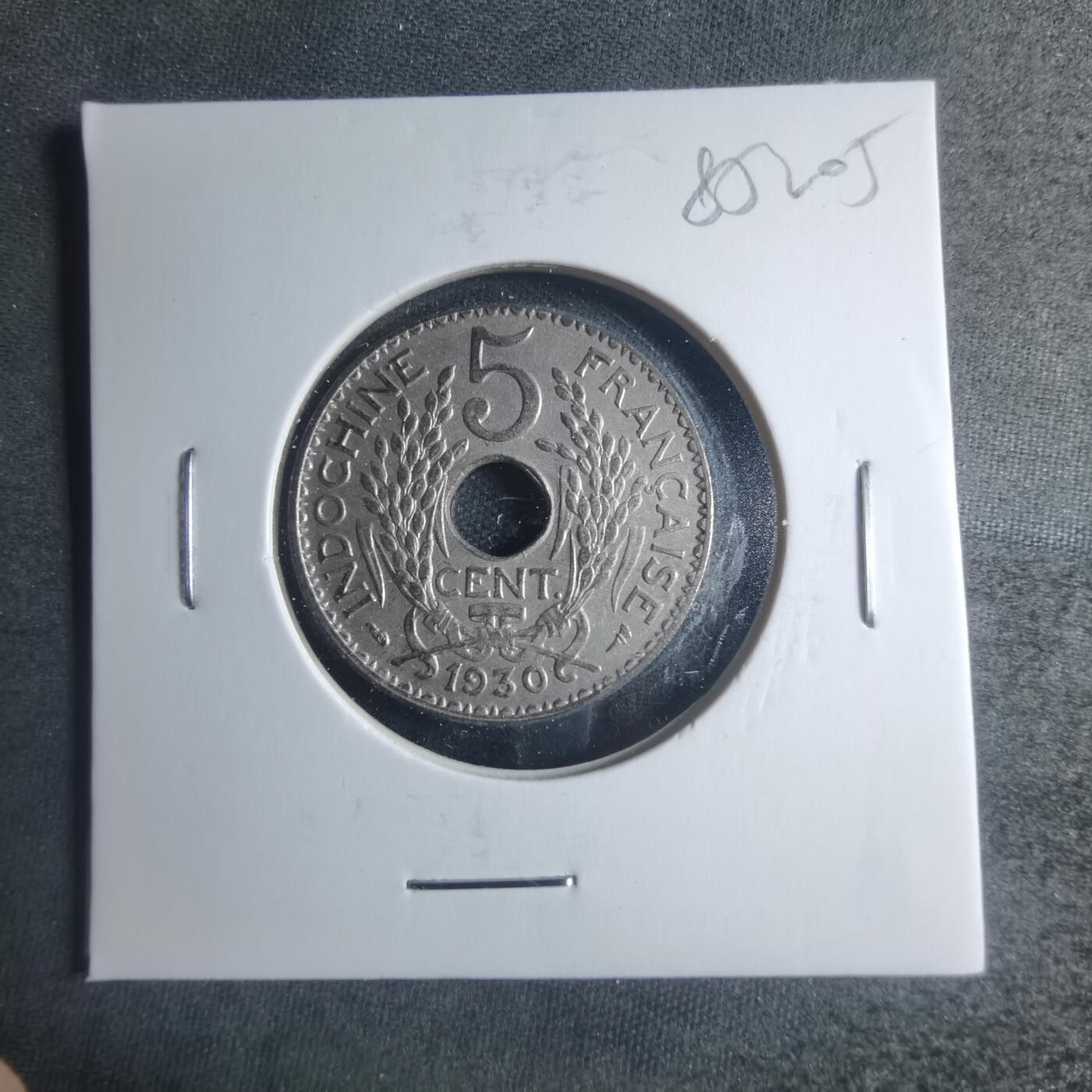 沼泽如烟--第885场 法属印度支那1930年五分