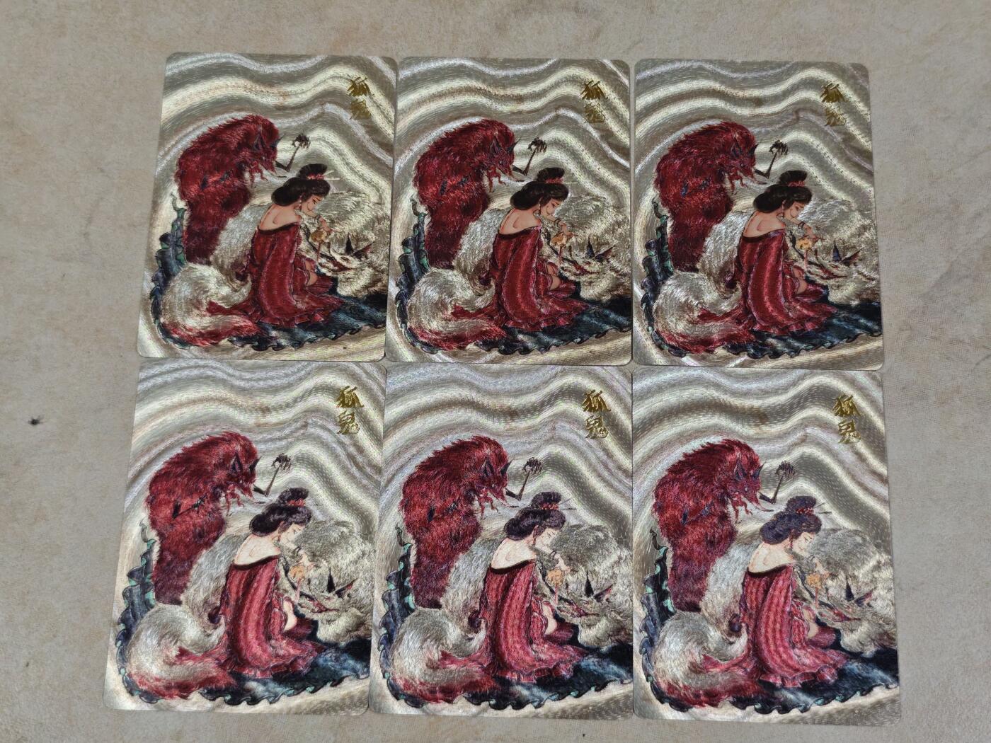 夜之极第三十四期 （11月1日周六晚9点截拍，欢迎竞拍） 百里 狐鬼三对 半粗+全粗