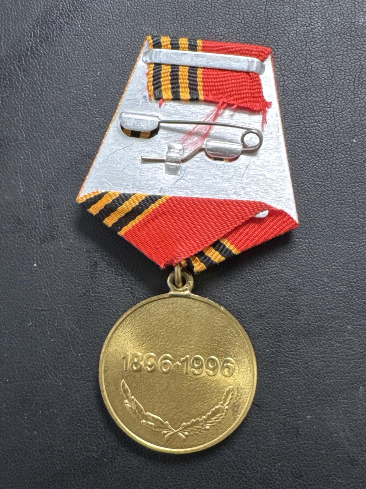 ❤️【币观天下】❤️ 第329期钱币拍卖- 2025.10.31周五晚上6点半场-长期征集拍品 苏联朱可夫奖章