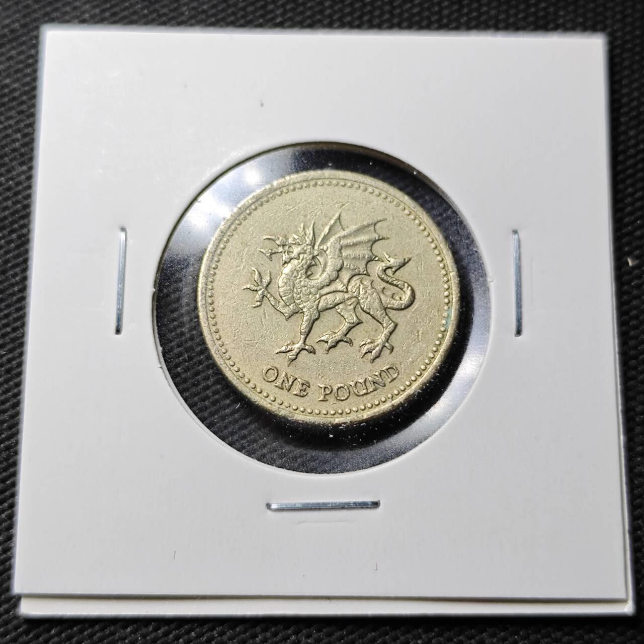 KK钱币收藏小铺  第360场  2月预留时间 周末发货 1995英国1镑 