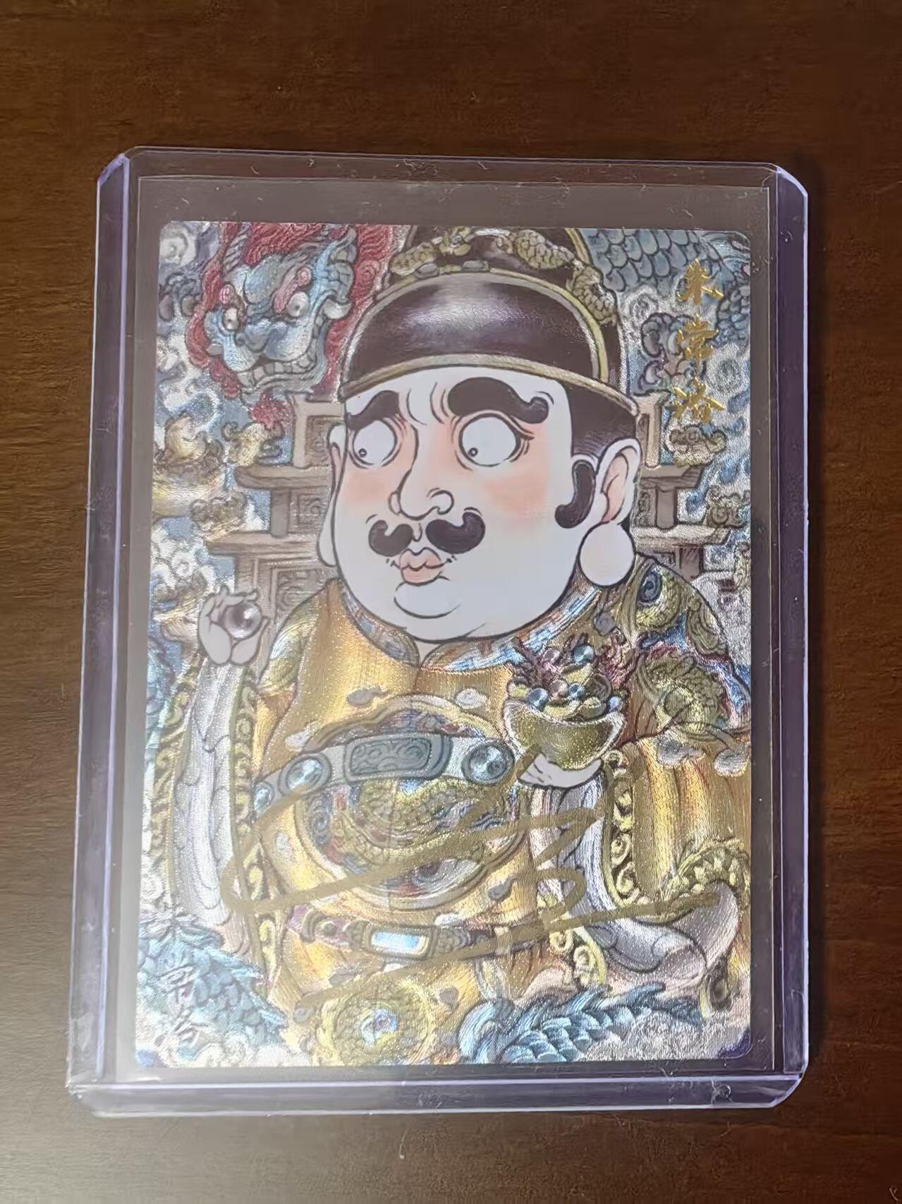 夜之极第三十四期 （11月1日周六晚9点截拍，欢迎竞拍）