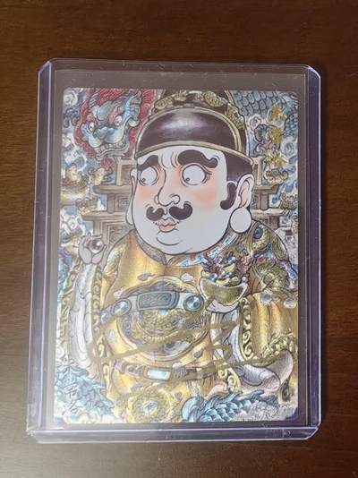 夜之极第三十四期 （11月1日周六晚9点截拍，欢迎竞拍） - 【亲签】卡德曼 山丘 17/25 朱常洛 粗闪