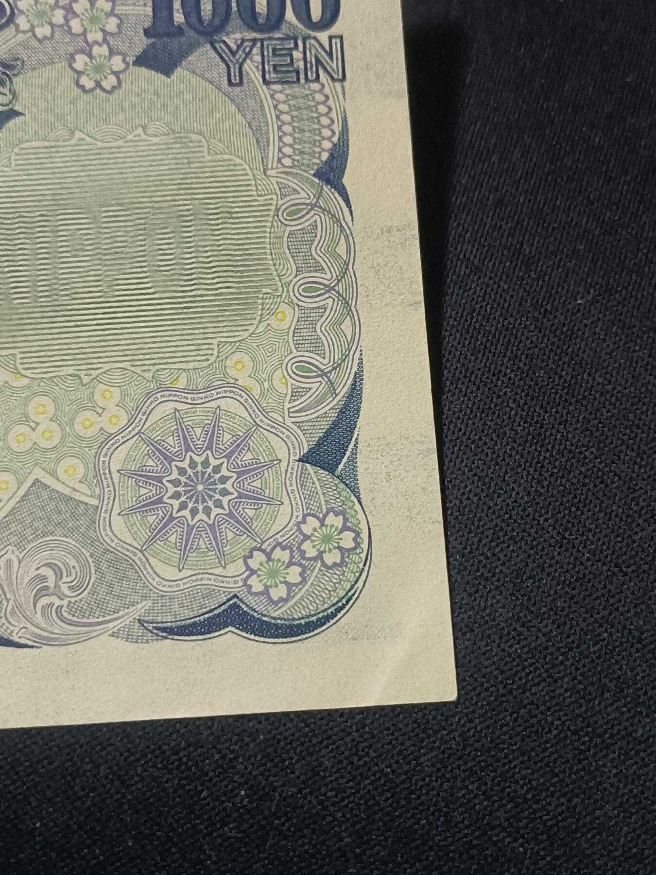 【游宝拍卖】乙巳蛇年82期 