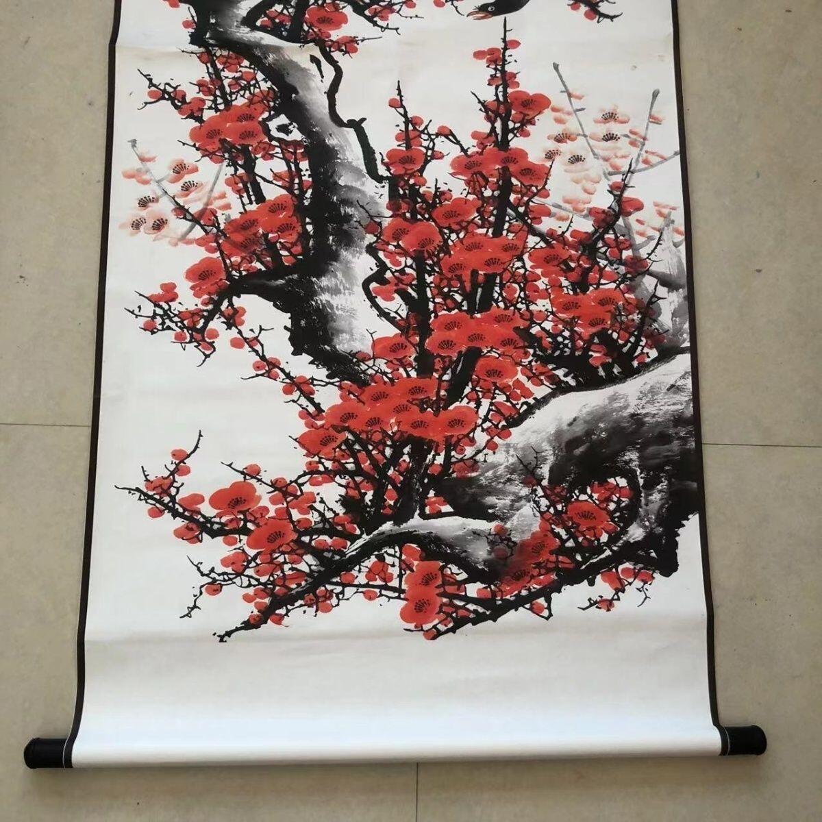 听雨轩（10） 名家名画中堂挂画（一） 王雪涛 红梅报春图