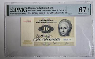 听雨轩（十六）评级币 - 丹麦10克朗 pmg67 无347靓号 丹麦画家延斯·尤尔的画作克希荷夫夫人1978