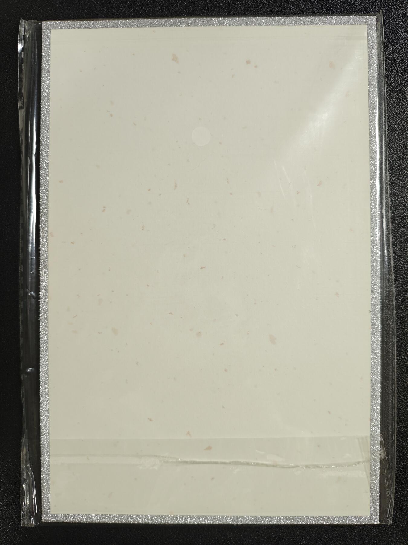 天玑星卡拍第133期《10.30周四截拍》持续收拍收评中 满赠卡需备注 【亲签色纸】非严 广寒仙子 亲签色纸一张