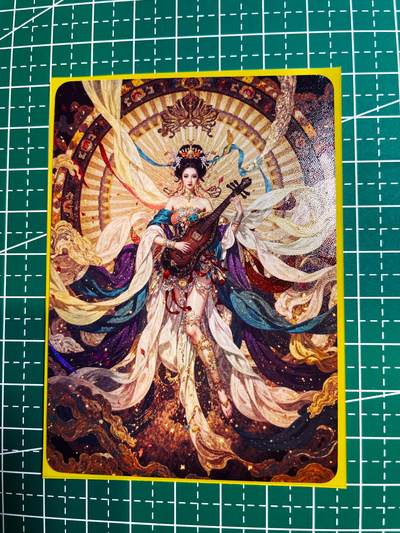 显眼宝35期 佣金1起 10月29日晚20:30截拍  - 狐狸卡牌 敦煌 飞天神女一张 折光彩闪 63*88