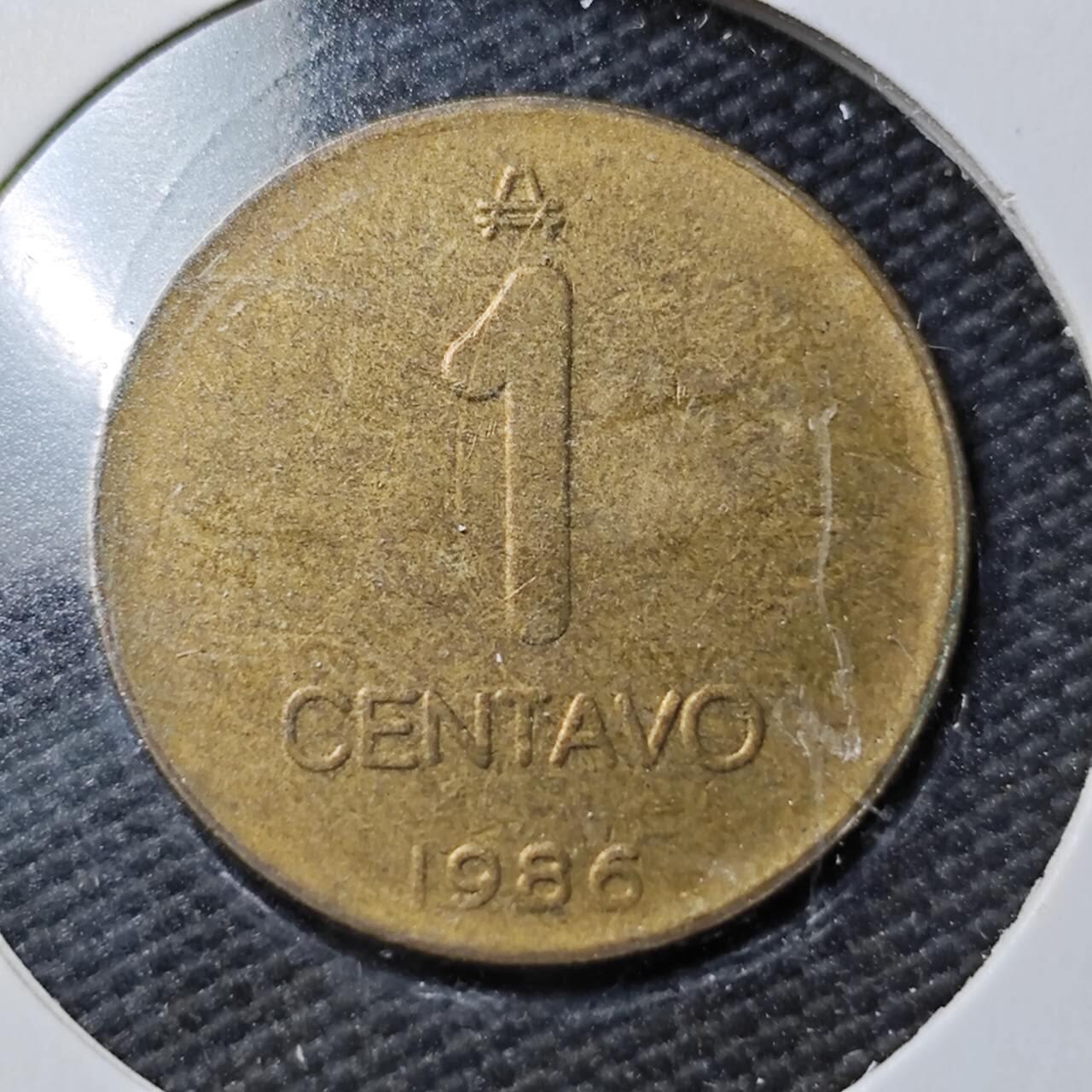 KK钱币收藏小铺  第360场  2月预留时间 周末发货 1986 阿根廷1比索 鸵鸟