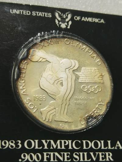 天下钱庄专场欢迎参拍 - 美国洛杉矶奥运会银币