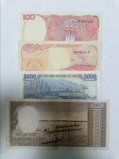 【20251031】非全新纸币第299场 亚洲国家4张纸币