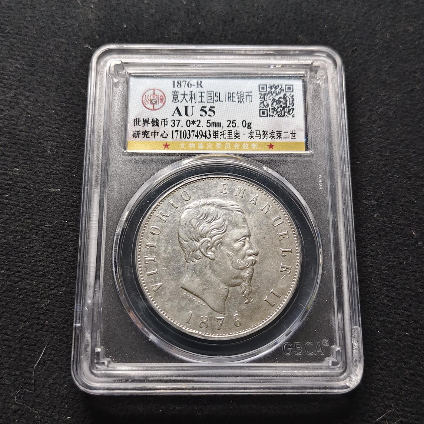 【全场包邮】纯粹捡漏拍473场（免费代拍第10场）