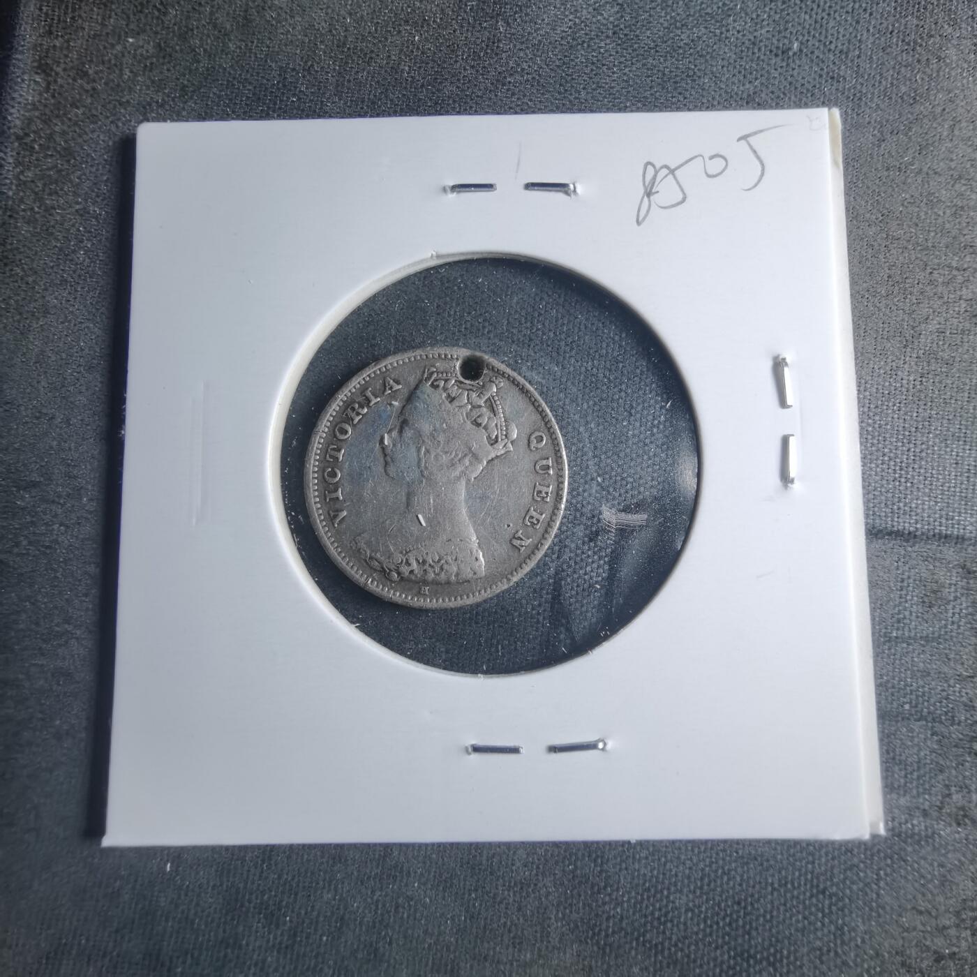 沼泽如烟--第885场 香港1900年一毫